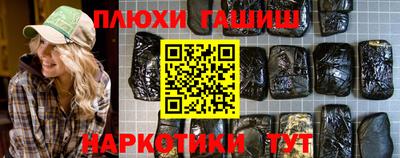хмурый Краснодар