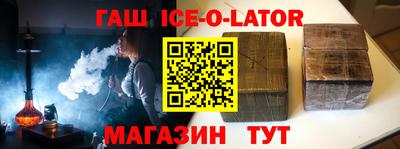 хмурый Краснодар