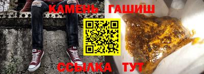 хмурый Краснодар