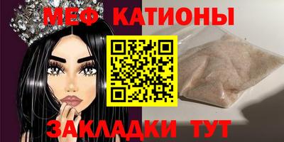 хмурый Краснодар