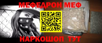 хмурый Краснодар