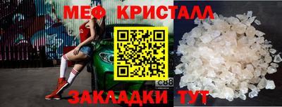 гашишное масло Краснокаменск