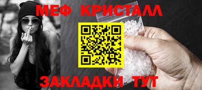 хмурый Краснодар