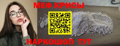 хмурый Краснодар