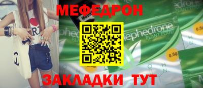 гашишное масло Краснокаменск