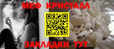 гашишное масло Краснокаменск