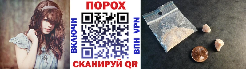 Купить  Тамбов  Первитин витя 