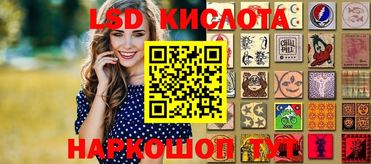 Марки NBOMe 1,5мг  Вход с VPN  Тамбов  Марки NBOMe 1,5мг 